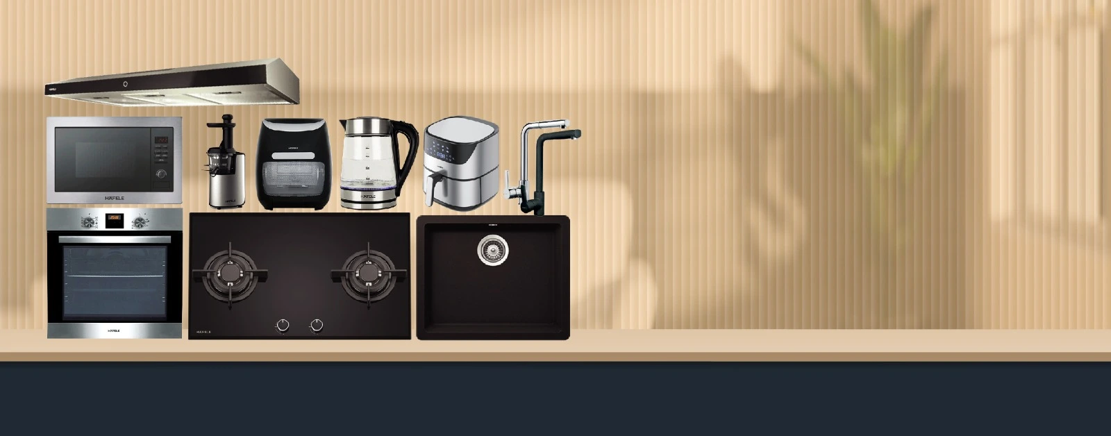 group of kitchen appliances